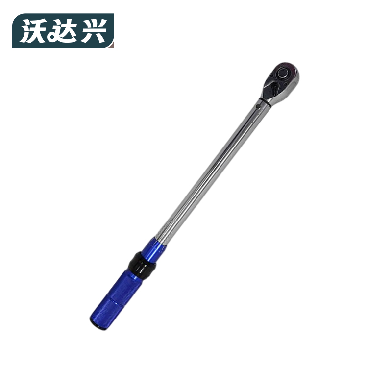 沃达兴 扭力扳手 3/4 把高清大图