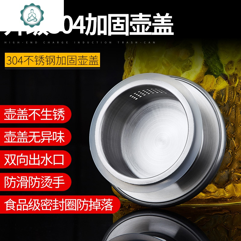 家用玻璃冷水壶夏季凉茶壶耐热凉水壶防爆扎壶凉杯套装 封后 1.4橙把畅享壶