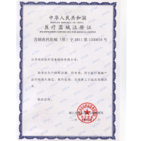 鱼跃(YUYUE)二用听诊器医用家用听头听心跳脉搏儿童;通用;成人鱼跃二用听诊器多功能听诊器YUWELL