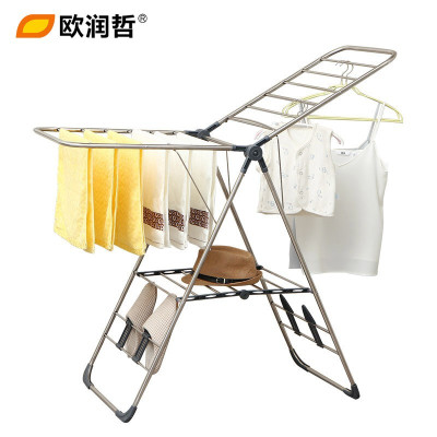 欧润哲 进阶不锈钢版翼型晒衣架（灰色）106886