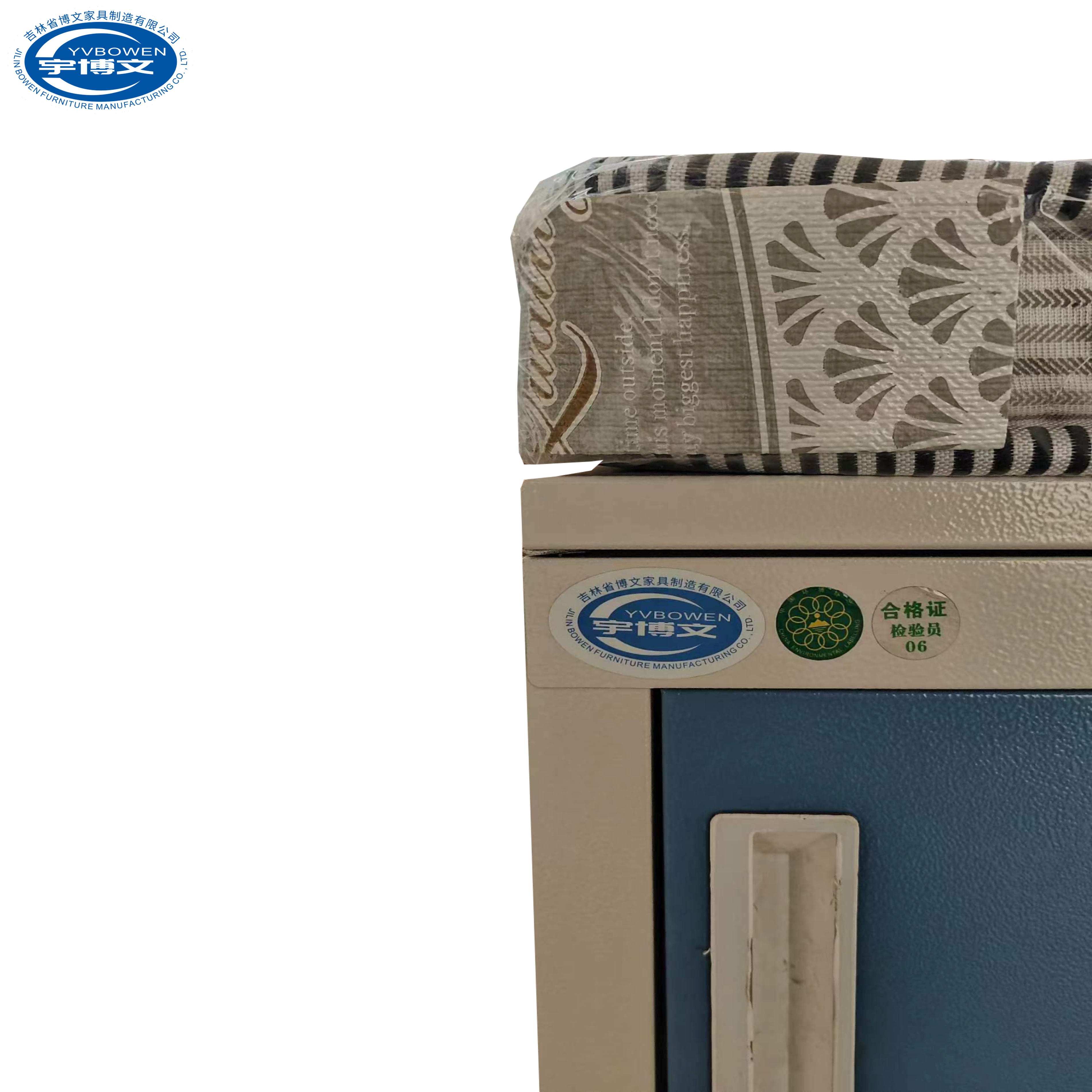 宇博文 单人箱柜床 2000*1000*530mm 张高清大图