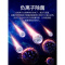 [苏宁精选]太阳能车载空气净化器汽车用内氧吧消除甲醛烟异味香薰喷雾加湿器 太阳能★经典黑【支架★净化★香薰】+过滤网