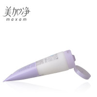 maxam/美加净珍米水润滢亮洁面乳深层清洁洗面奶100g