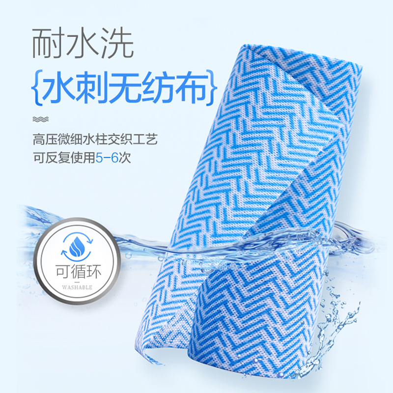 3M思高耐用抹布家务清洁抹布不易沾油易清洗吸水吸油厨房洗碗布