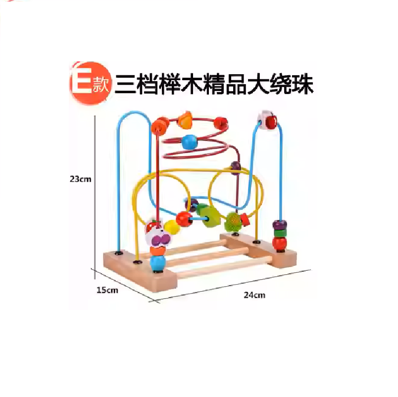 福步 上肢协调训练器 FB-ZZ-10(攀枝花)高清大图