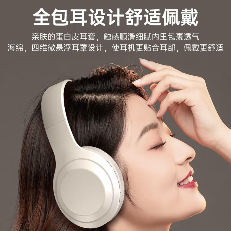 联想thinkplus头戴式蓝牙耳机TH10B高清大图