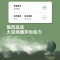 小熊(Bear)空气循环扇家用电风扇办公空气对流循环扇智能遥控小风扇迷你桌面小型台扇电子触遥控定时风扇DFS-A32B1