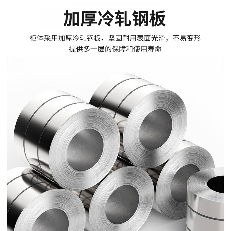 DXBG文件柜智能存放柜储物柜八十格高清大图