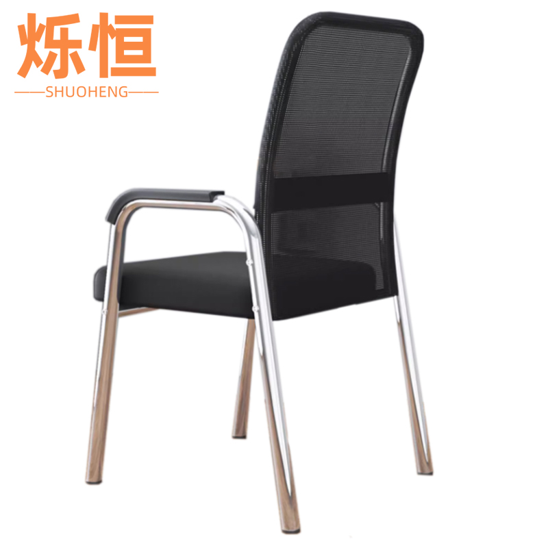 烁恒办公椅黑网把高清大图