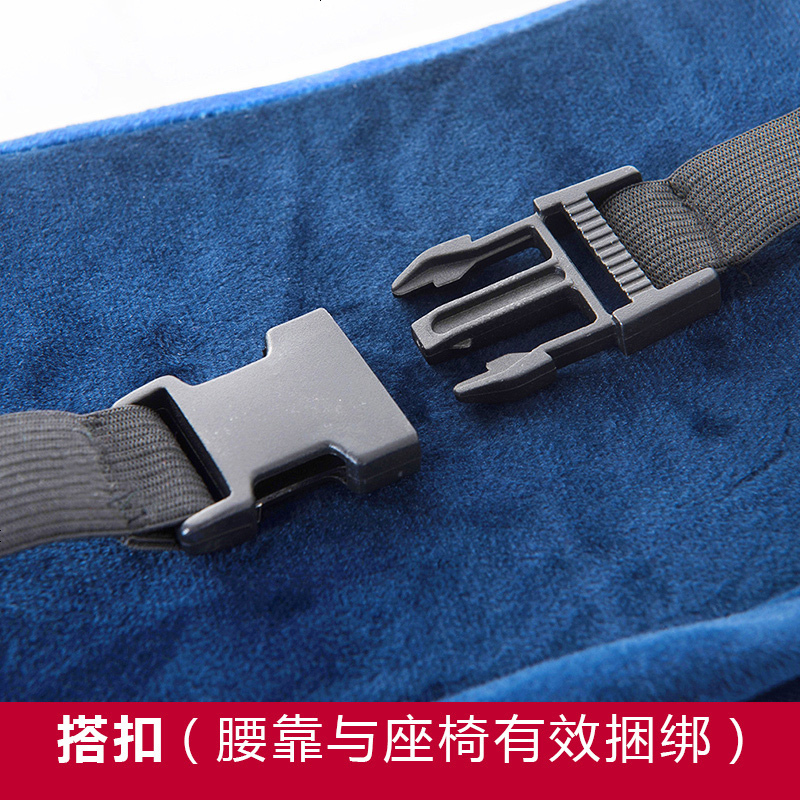 护腰靠垫办公室靠背腰靠汽车腰枕记忆棉卡通抱枕座椅腰垫靠枕椅子靠背枕孕妇椅子腰垫汽车