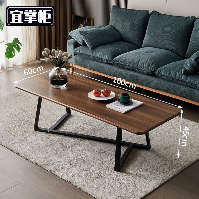 宜掌柜 茶几钢木高清大图