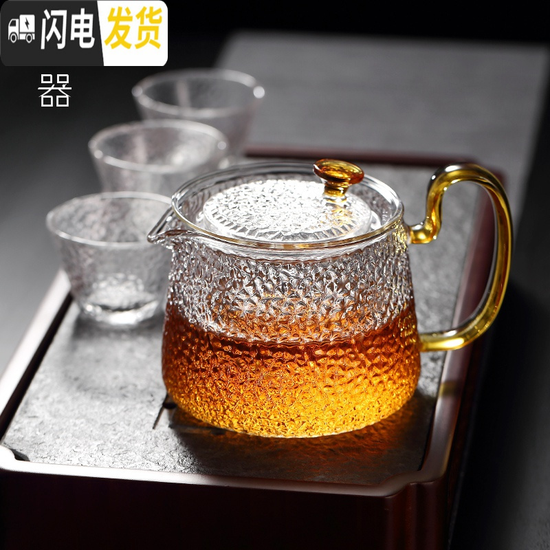 三维工匠全自动电陶炉煮茶器套装家用普洱黑茶可煮玻璃蒸煮茶壶蒸汽煮茶炉 锤纹亮彩壶绿+小白炉茶具