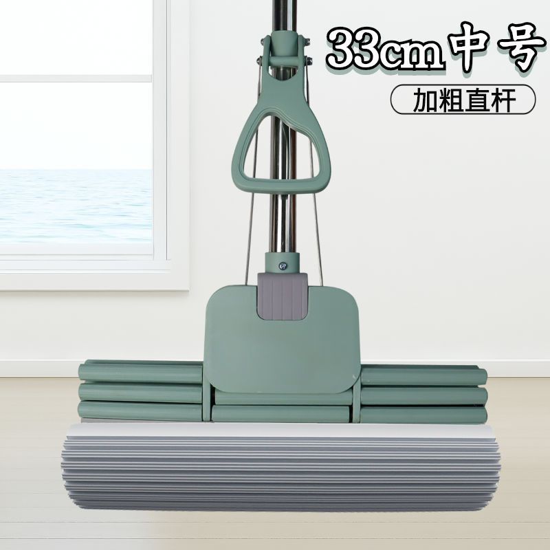 35米好太太38cm加粗直杆海绵拖把滚轮式免手洗家用大号挤水胶棉吸水拖