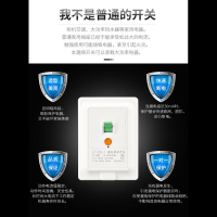闪电客32A家用空调柜机漏电保护器电热水器空气开关断路器40A插座插头 32A 3P磁吹断路器