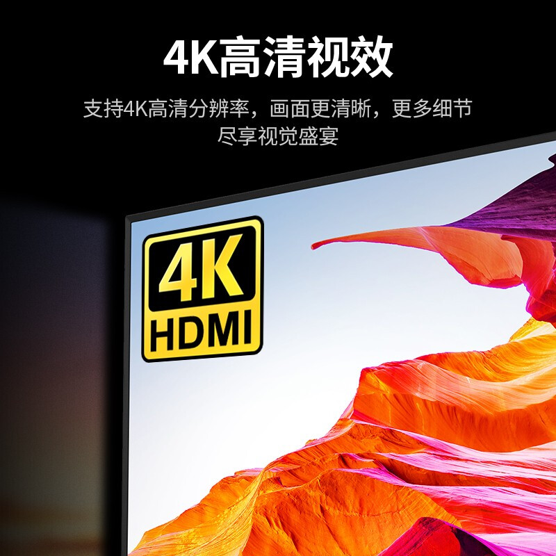 绿联HDMI延长器50米 4K60HZ高清单网线RJ45转HDMI视频传输器 本地环出音频分离信号放大器一对装10938高清大图
