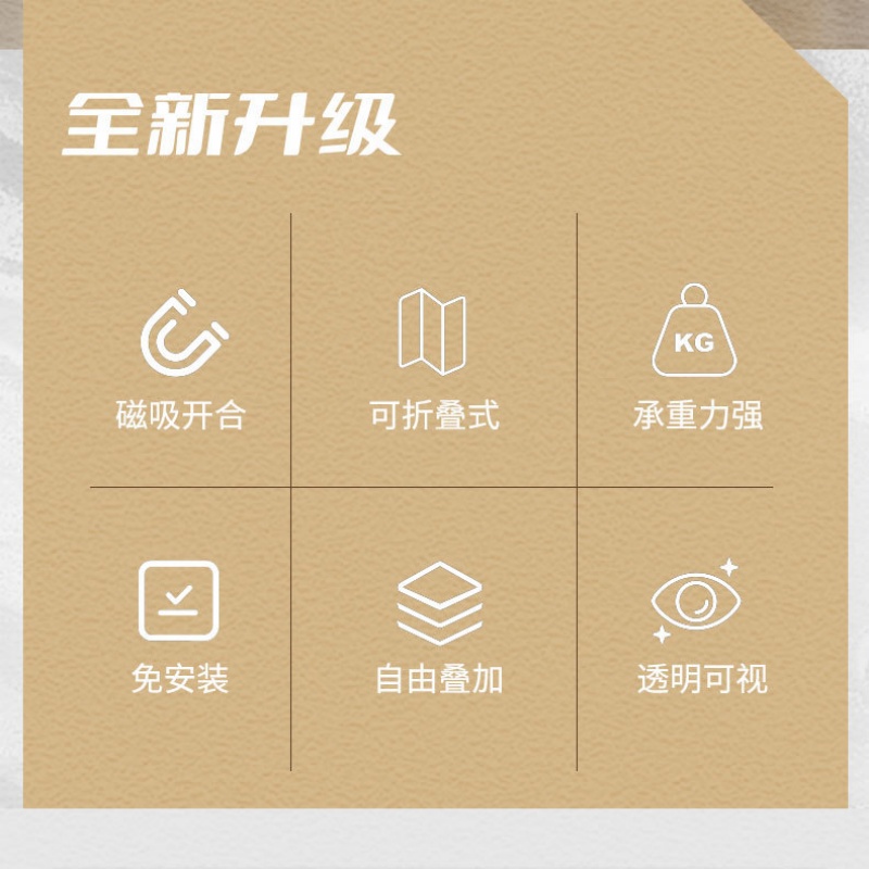 珂攸洋家用收纳柜70面宽 个高清大图