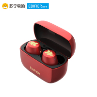 EDIFIER/漫步者 W3漫威版无线蓝牙耳机真无线迷你运动防水通用 钢铁侠版红色 抖音