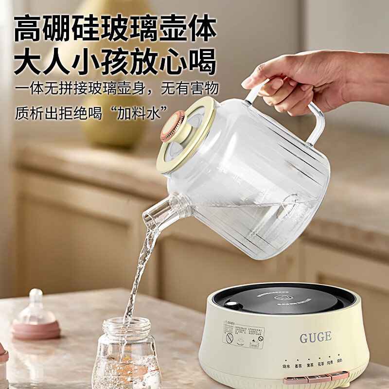 谷格 (GUGE) 花茶壶 GC06高清大图