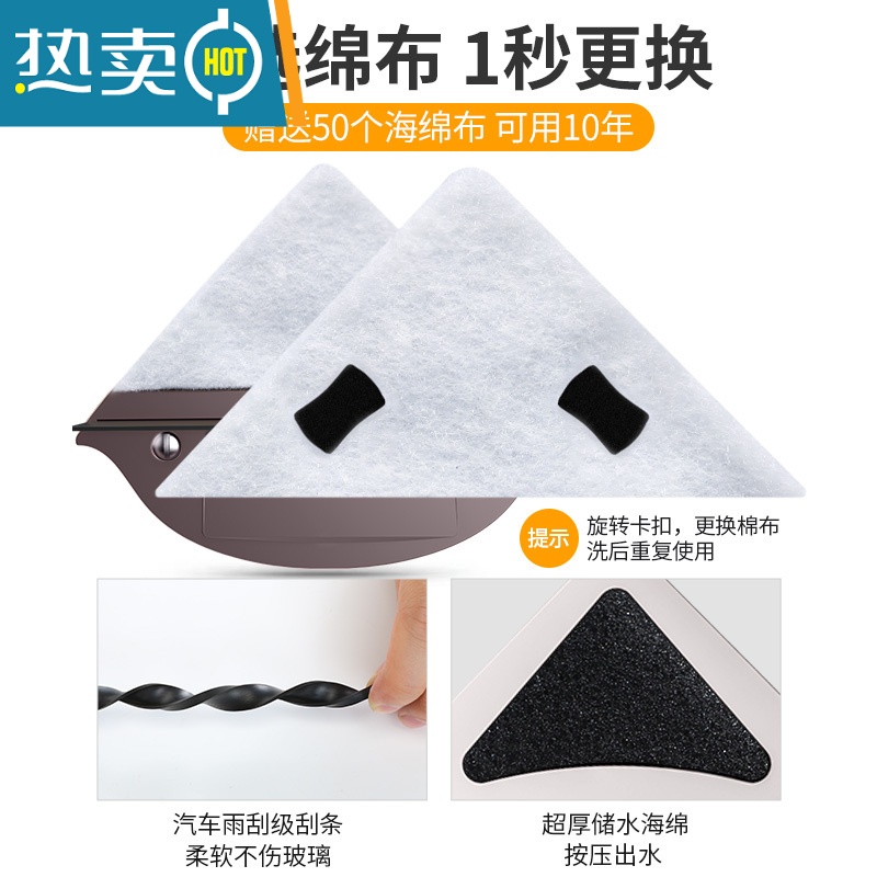 敬平擦玻璃器家用双面擦双层擦窗户刮水器家政保洁专用工具搽洗刷抹 (10-30mm三层)110礼包+大瓶玻璃水高清大图