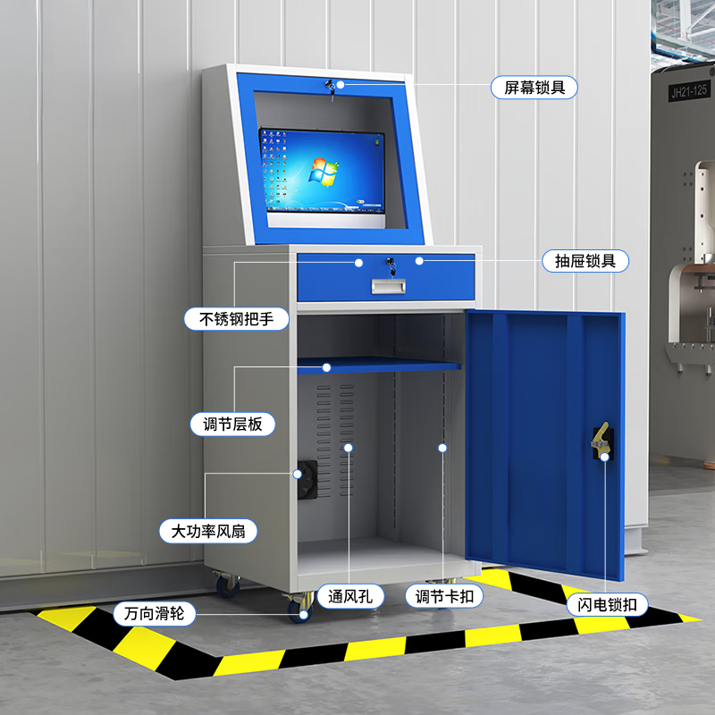 晋舰PC工业电脑监控机箱柜机一体机网络柜工业机柜 灰白-带轮单柜高清大图