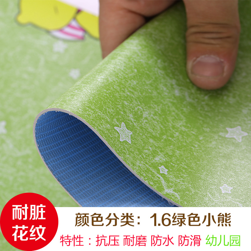 1.6mm工程革商用PVC塑胶地板革家用防水地板胶耐磨地板纸地板贴高清大图