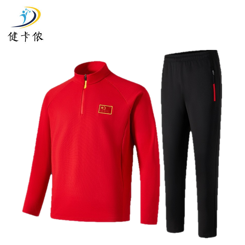 健卡侬运动套装JA164/套