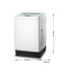 松下(Panasonic) XQB80-T8DKS 8KG 全自动家用波轮静音 节能 洗脱一体波轮洗衣机(白色)