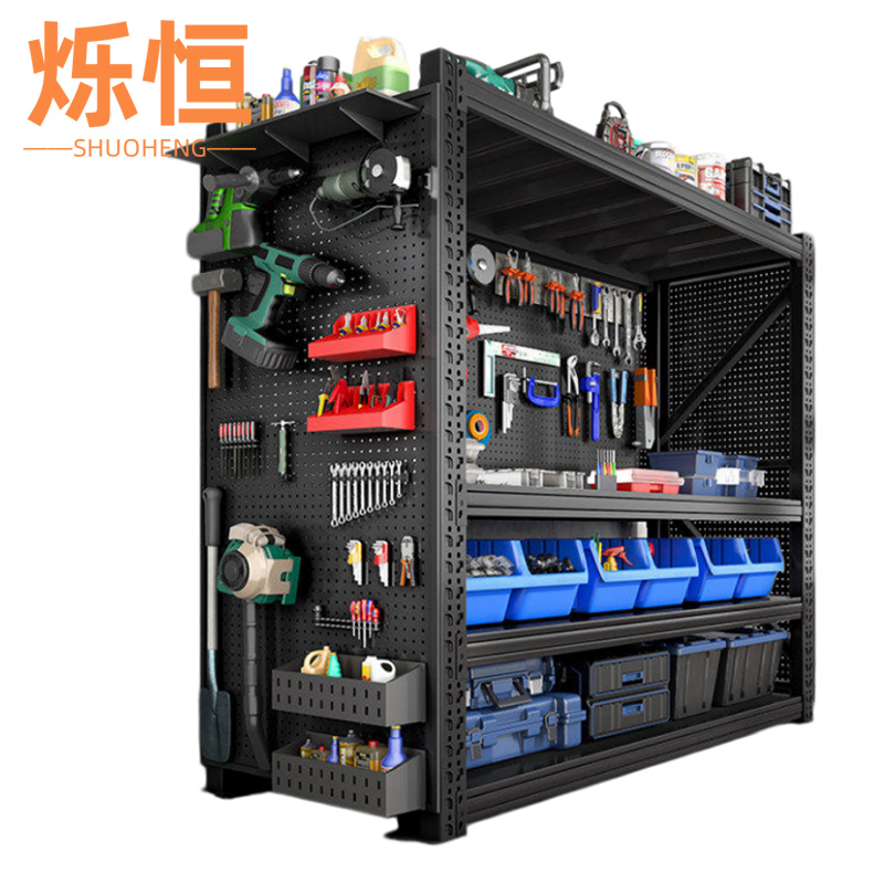 烁恒高清大图