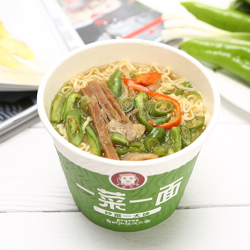 今麦郎FD冻干方便面泡面方便速食2口味组合6桶装西红柿鸡蛋 青椒肉丝