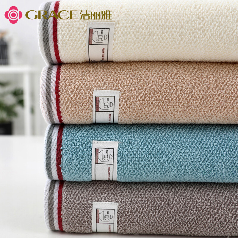 洁丽雅 毛巾单条装-原素1