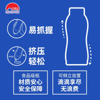 李锦记金蚝油挤挤装550g家用便捷火锅蘸料炒菜增香凉拌厨房调味料
