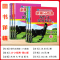 [2024语文]阅读同步拓展训练 (A版) 小学五年级 [正版]2024版新黑马阅读一二三四五六年级全一册上下册现代古诗