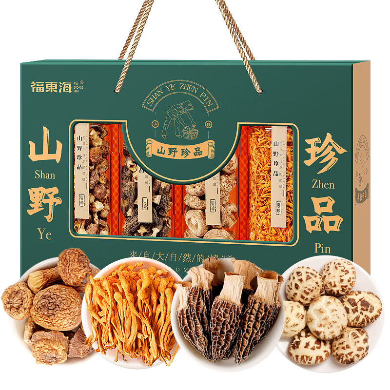 福东海 山珍菌菇400克/盒(羊肚菌50克、姬松茸100克、花菇150克、虫草花100克)