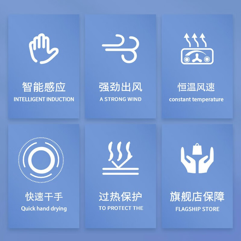 瑞沃(SVAVO) 高速干手器商用全自动感应烘手器酒店卫生间1350W大功率烘手机 V-184S银色[1350W功率带底高清大图