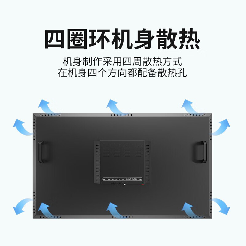 安诺仕55英寸4K高清壁挂工业监视器液晶监控显示器 安防视频监控显示屏ANS-HWG550高清大图