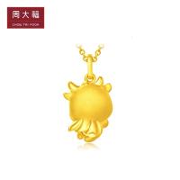 周大福珠宝首饰牛年生肖牛气冲天足金金吊坠