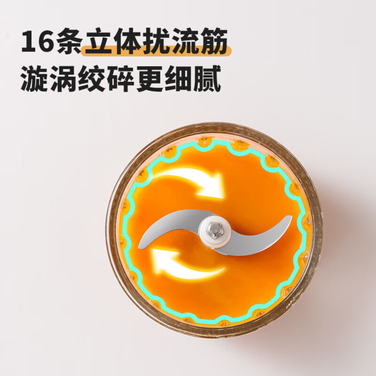 美菱(MELNG) 辅食机MMF-DC031高清大图