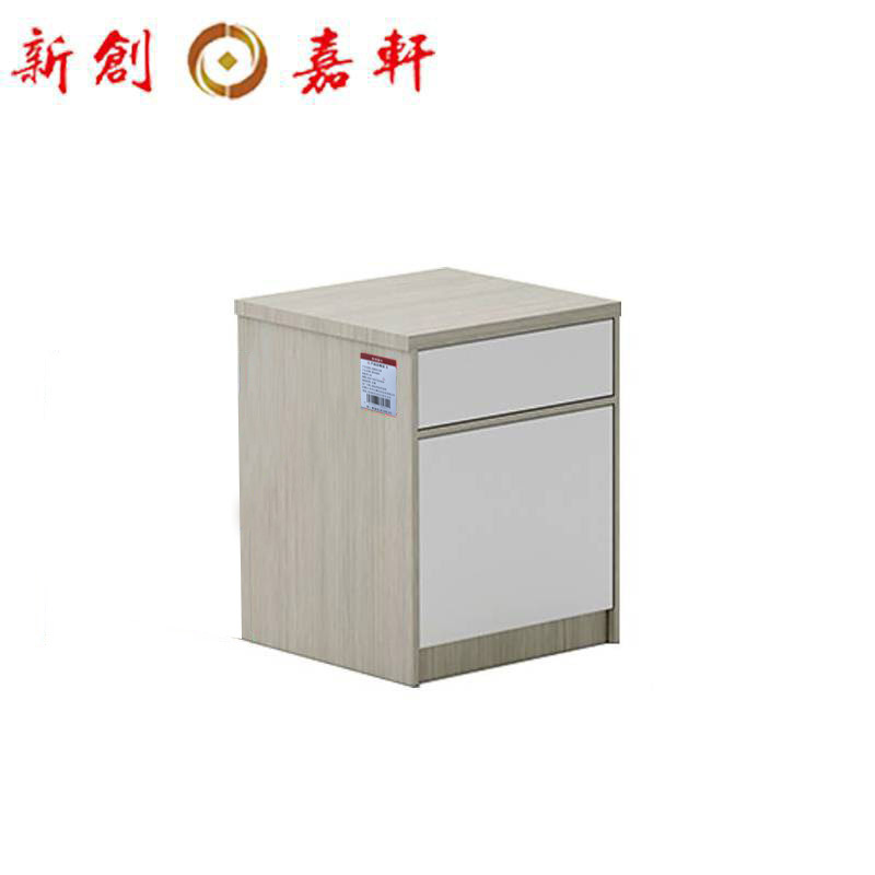 新创嘉轩 大客户专享 床头柜 500*400*520mm 个