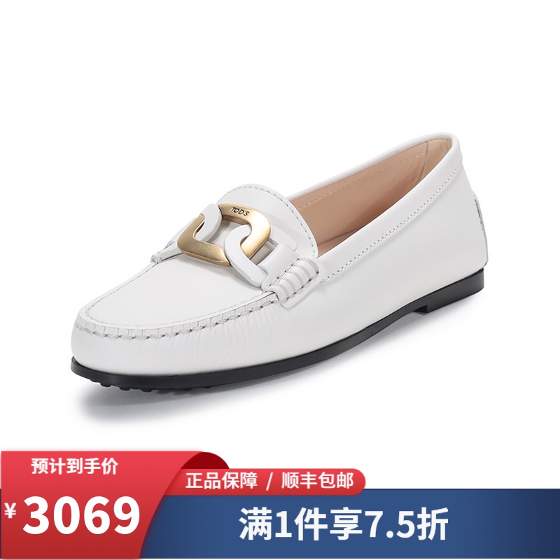 tods女鞋
