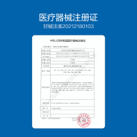 杜蕾斯(Durex) 003 1只+超薄2只