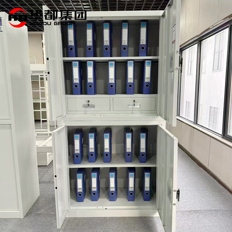 华都HDG-50 指纹密码锁分双节保密柜含抽屉华都保密柜防盗保险柜指纹文件柜档案柜财务凭证柜办公柜国保锁铁皮柜高清大图