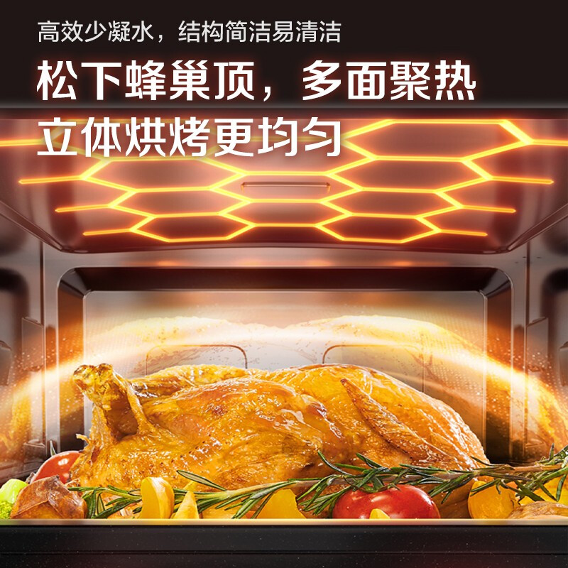 松下(Panasonic)蜂神系列NN-DS2000XPE 27升变频微波炉 微蒸烤炸一体机蜂巢顶聚热旋钮操作 六档智能高清大图