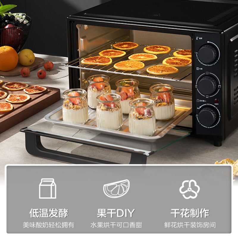 格兰仕电烤箱32升家用大容量电烤箱 上下发热管 多层烘焙 多功能烤箱 黑色DX30高清大图