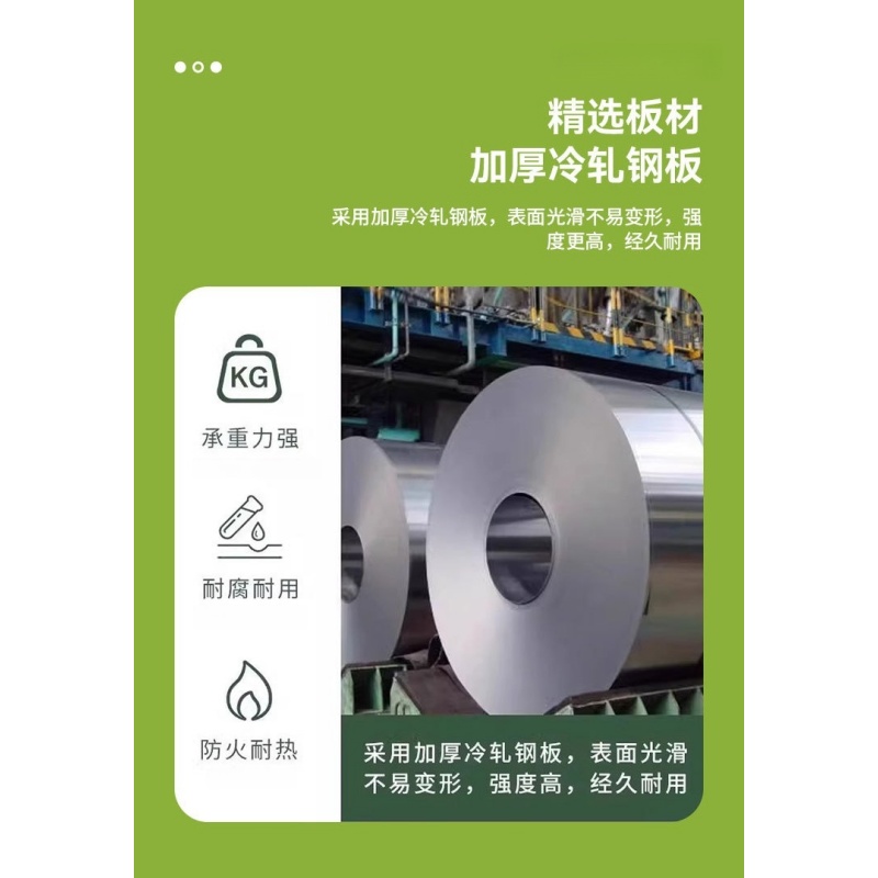 伊洛源电脑桌1000*500*780mm张高清大图