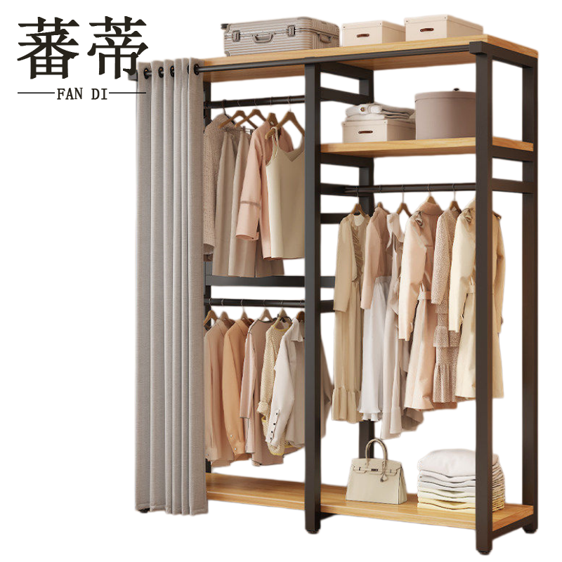 蕃蒂 开放式衣架120*45*200cm 个