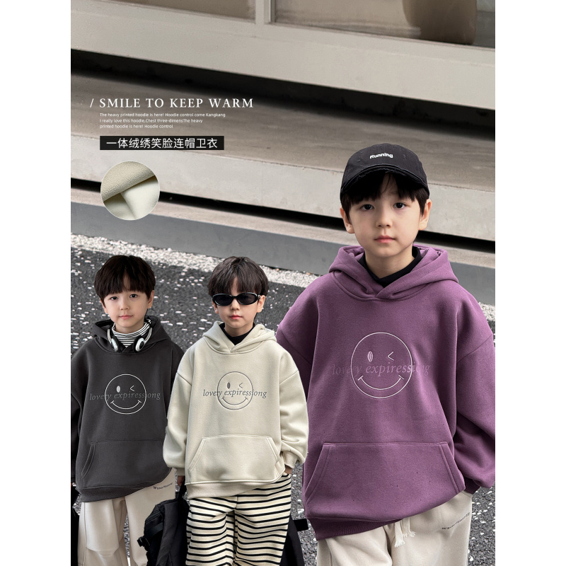 童酷儿童冬款湖州织里童装韩版宝宝上衣笑脸刺绣连帽男童卫衣