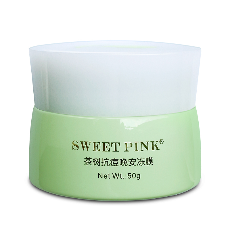 粉色安琪sweetpink 茶树抗痘晚安冻膜50G睡眠面膜;保湿;紧肤淡皱;补水;控油平衡;滋润营养