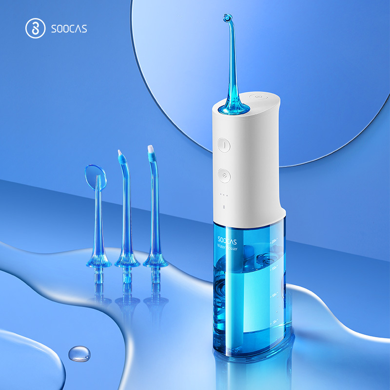 素士W3电动冲牙器 便携式水牙线家用智能洗牙器正畸专用牙结石口腔洁牙器 节日送礼
