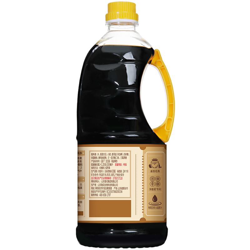 鲁花特级金标生抽酱油1L*12瓶*3箱共36瓶高清大图