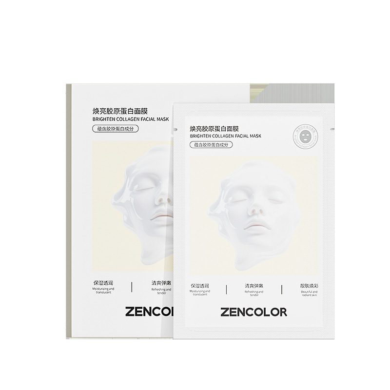 正彩焕亮胶原蛋白面膜保湿抗皱女士分体式白变透紧致面膜